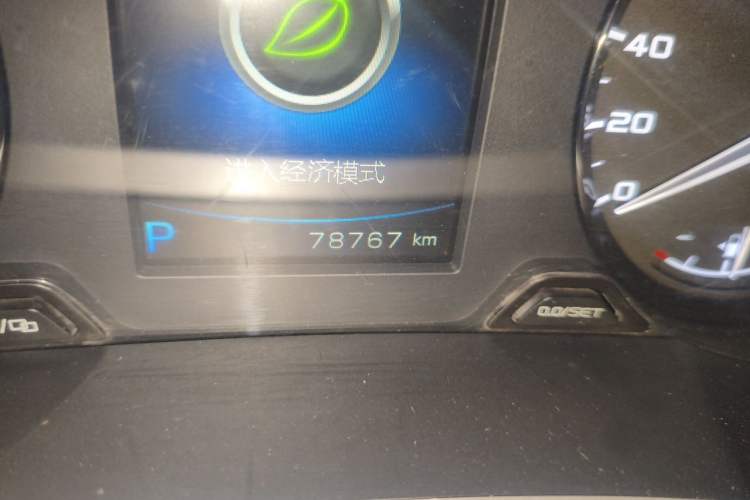 Used Geely Auto Emgrand GS 2016 Sport Edition 1.8L Automatic LingShang Model Odometer Close Up