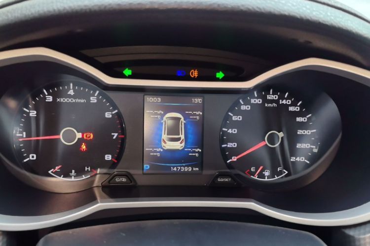 Used Geely Auto Emgrand GS 2016 Elegant Edition 1.3T Automatic ZhenShang Model Odometer Close Up