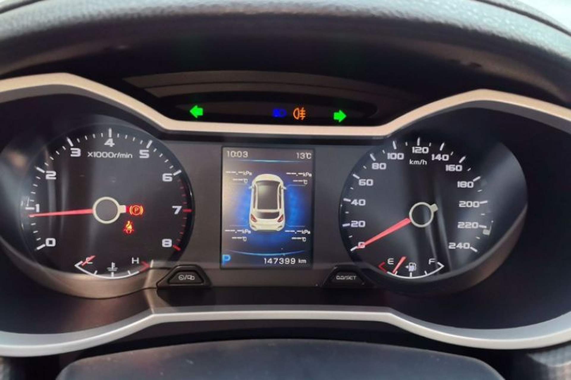 Used Geely Auto Emgrand GS 2016 Elegant Edition 1.3T Automatic ZhenShang Model Odometer Close Up