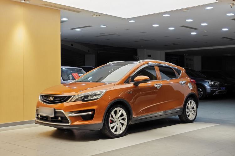 Used Geely Auto Emgrand GS 2016 Sport Edition 1.3T Automatic ZhenShang Model Guazi used car, China used car export, Used car for sale, Used  cars, Cheapest cars for sale