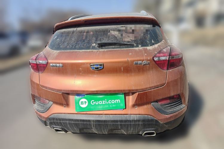 Used Geely Auto Emgrand GS 2016 Sports Edition 1.8L Manual LingShang Model Rear
