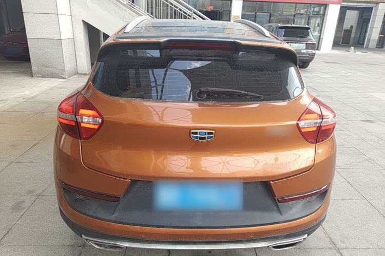 Used Geely Auto Emgrand GS 2016 Sport Edition 1.3T Automatic LingShang Model Rear