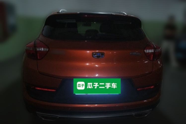 Used Geely Auto Emgrand GS 2016 Sport Edition 1.3T Automatic ZhenShang Model Rear
