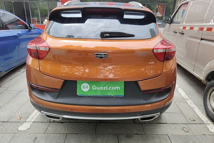 Used Geely Auto Emgrand GS 2016 Sport Edition 1.3T Automatic ZhenShang Model Rear