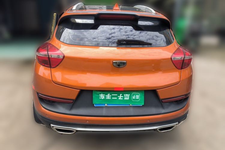 Used Geely Auto Emgrand GS 2016 Sport Edition 1.8L Automatic LingShang Model Rear