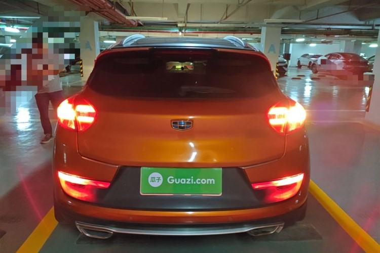 Used Geely Auto Emgrand GS 2016 Sport Edition 1.3T Automatic LingShang Model Rear