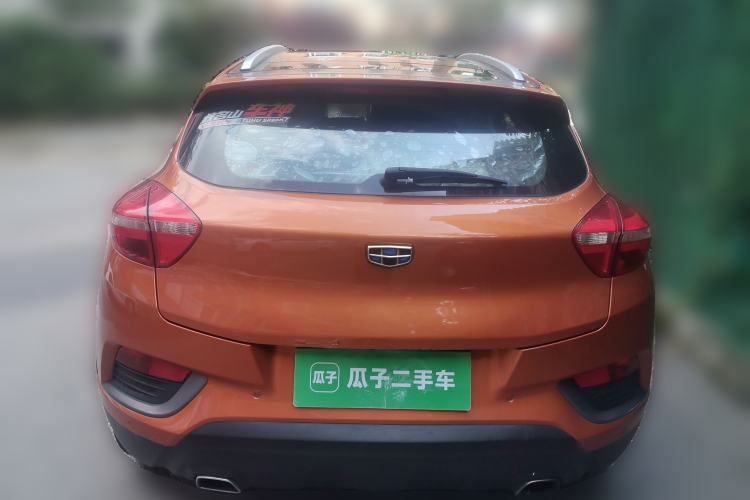 Used Geely Auto Emgrand GS 2016 Elegant Edition 1.3T Automatic ZhenShang Model Rear