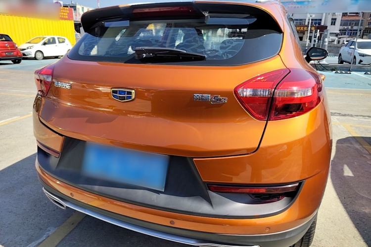 Used Geely Auto Emgrand GS 2016 Sport Edition 1.3T Automatic ZhenShang Model Rear