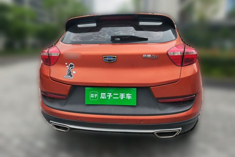 Used Geely Auto Emgrand GS 2016 Sport Edition 1.3T Automatic LingShang Model Rear