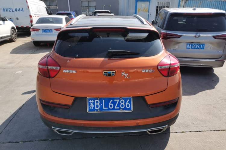 Used Geely Auto Emgrand GS 2016 Sport Edition 1.3T Automatic ZhenShang Model Rear