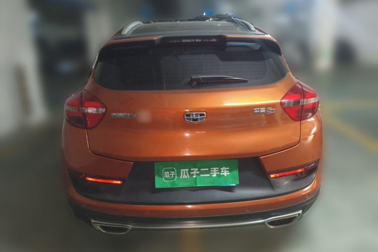 Used Geely Auto Emgrand GS 2016 Sport Edition 1.8L Automatic LingShang Model Rear