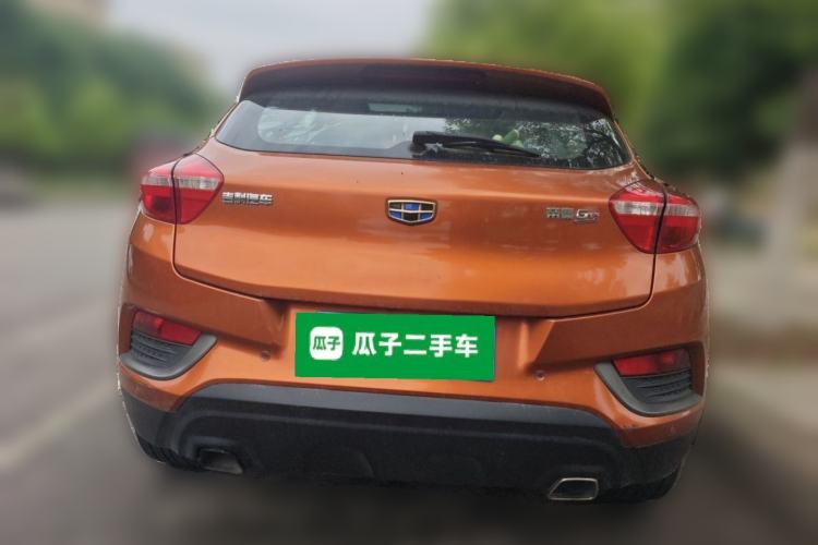Used Geely Auto Emgrand GS 2016 Sports Edition 1.8L Manual LingShang Model Rear
