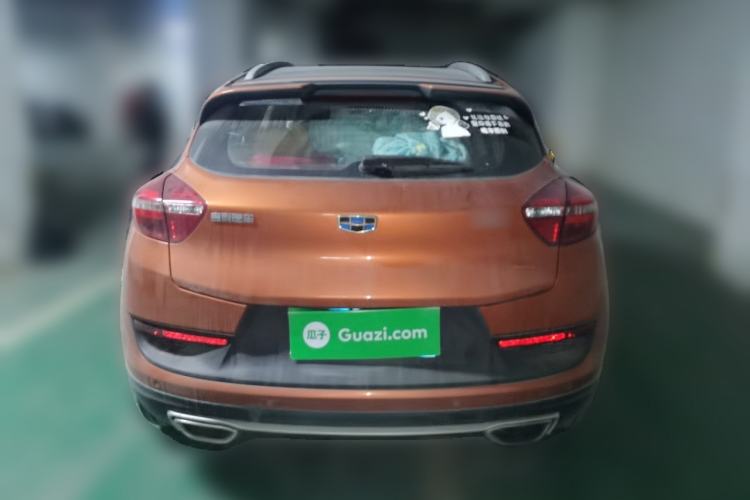 Used Geely Auto Emgrand GS 2016 Sports Edition 1.8L Manual LingShang Model Rear