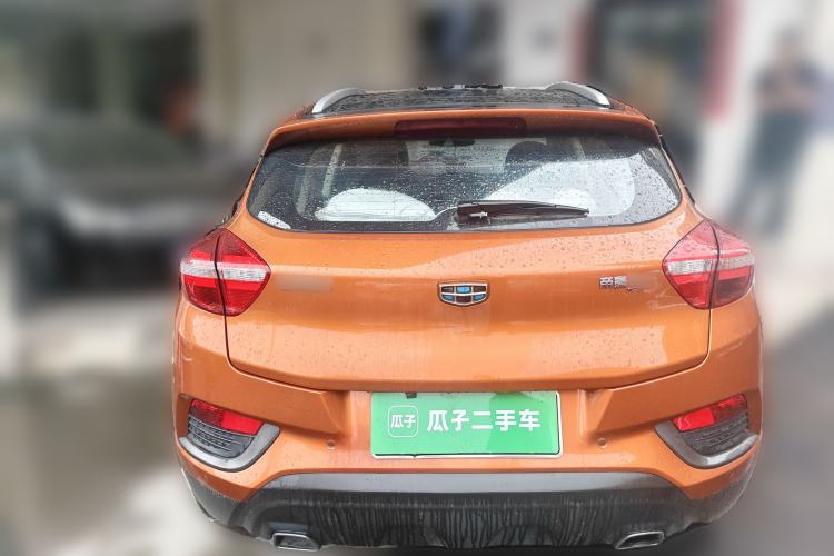 Used Geely Auto Emgrand GS 2016 Elegant Edition 1.8L Automatic LingShang Model Rear