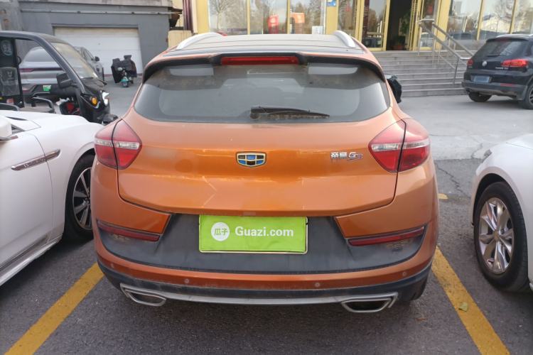 Used Geely Auto Emgrand GS 2016 Sport Edition 1.3T Automatic LingShang Model Rear