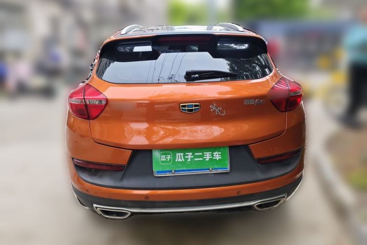Used Geely Auto Emgrand GS 2016 Sport Edition 1.3T Automatic ZhenShang Model Rear