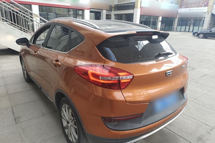 Used Geely Auto Emgrand GS 2016 Sport Edition 1.3T Automatic LingShang Model Rear Left 45 Deg