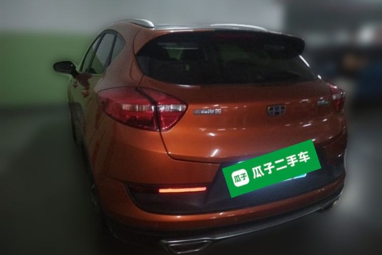 Used Geely Auto Emgrand GS 2016 Sport Edition 1.3T Automatic ZhenShang Model Rear Left 45 Deg