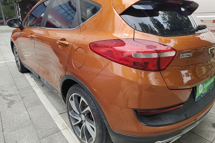 Used Geely Auto Emgrand GS 2016 Sport Edition 1.3T Automatic ZhenShang Model Rear Left 45 Deg