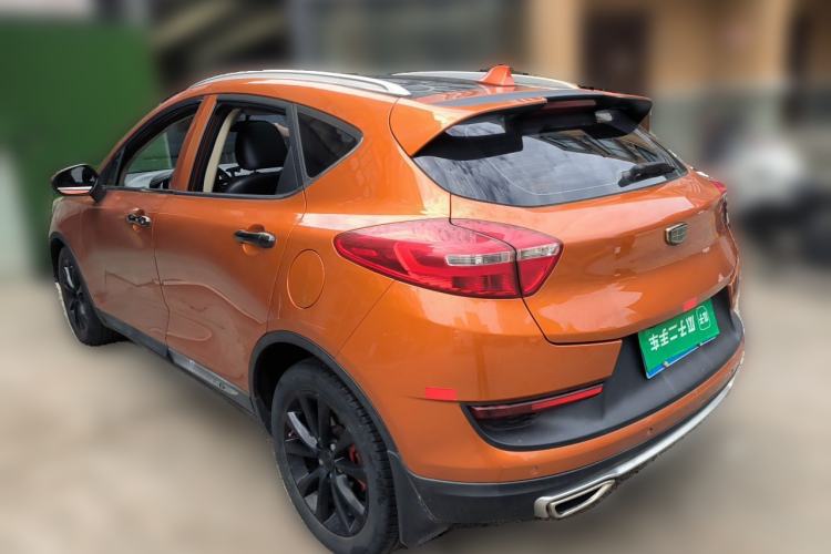 Used Geely Auto Emgrand GS 2016 Sport Edition 1.8L Automatic LingShang Model Rear Left 45 Deg