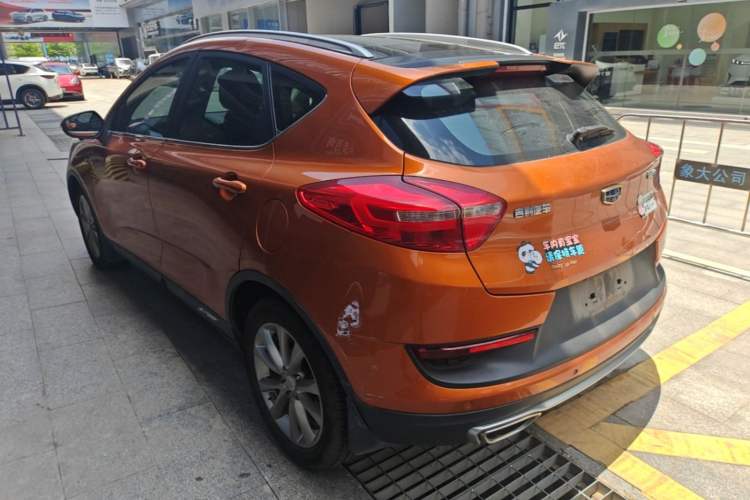 Used Geely Auto Emgrand GS 2016 Sport Edition 1.3T Automatic LingShang Model Rear Left 45 Deg
