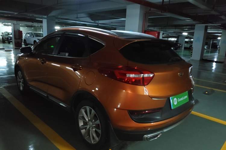 Used Geely Auto Emgrand GS 2016 Sport Edition 1.3T Automatic LingShang Model Rear Left 45 Deg