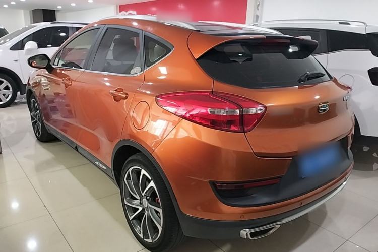 Used Geely Auto Emgrand GS 2016 Sport Edition 1.3T Automatic ZhenShang Model Rear Left 45 Deg
