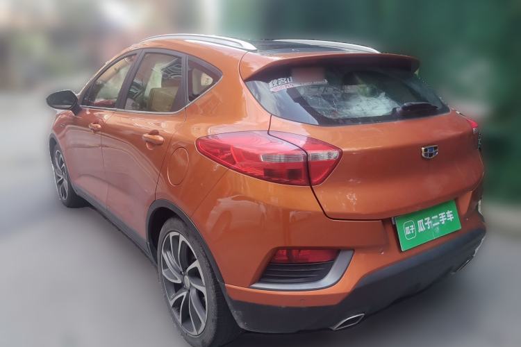 Used Geely Auto Emgrand GS 2016 Elegant Edition 1.3T Automatic ZhenShang Model Rear Left 45 Deg