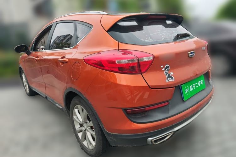 Used Geely Auto Emgrand GS 2016 Sport Edition 1.3T Automatic LingShang Model Rear Left 45 Deg