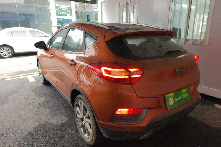 Used Geely Auto Emgrand GS 2016 Elegant Edition 1.3T Automatic LingShang Model Rear Left 45 Deg