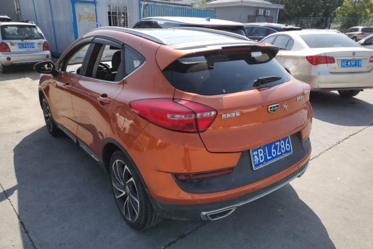 Used Geely Auto Emgrand GS 2016 Sport Edition 1.3T Automatic ZhenShang Model Rear Left 45 Deg