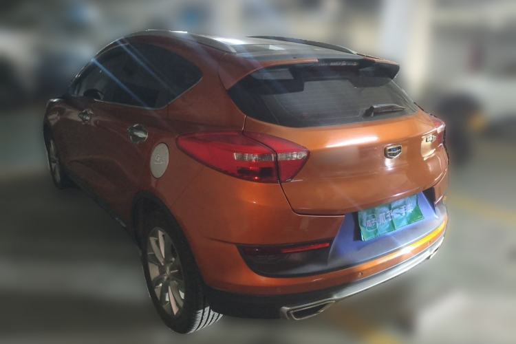 Used Geely Auto Emgrand GS 2016 Sport Edition 1.8L Automatic LingShang Model Rear Left 45 Deg