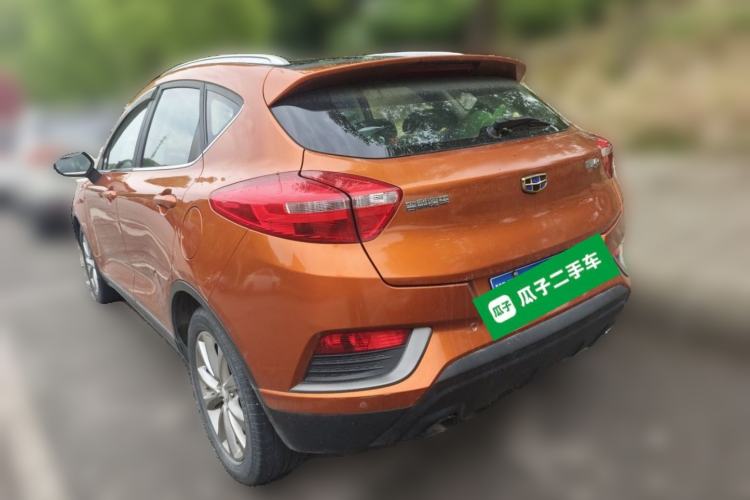 Used Geely Auto Emgrand GS 2016 Sports Edition 1.8L Manual LingShang Model Rear Left 45 Deg