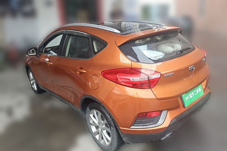 Used Geely Auto Emgrand GS 2016 Elegant Edition 1.8L Automatic LingShang Model Rear Left 45 Deg