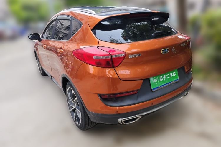 Used Geely Auto Emgrand GS 2016 Sport Edition 1.3T Automatic ZhenShang Model Rear Left 45 Deg