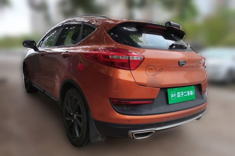 Used Geely Auto Emgrand GS 2016 Elegant Edition 1.3T Automatic ZhenShang Model Rear Left 45 Deg