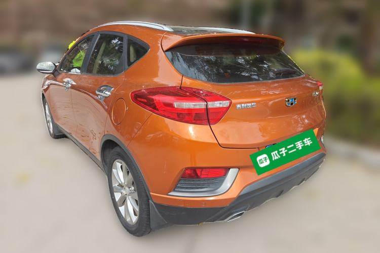 Used Geely Auto Emgrand GS 2016 Elegant Edition 1.3T Automatic LingShang Model Rear Left 45 Deg