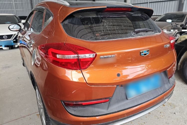 Used Geely Auto Emgrand GS 2016 Sport Edition 1.3T Automatic ZhenShang Model Rear Left 45 Deg