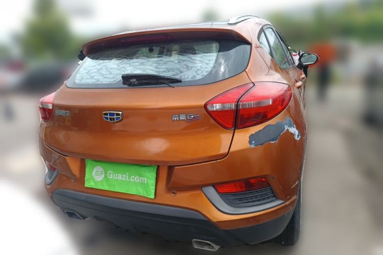 Used Geely Auto Emgrand GS 2016 Elegant Edition 1.8L Manual LingShang Model Rear