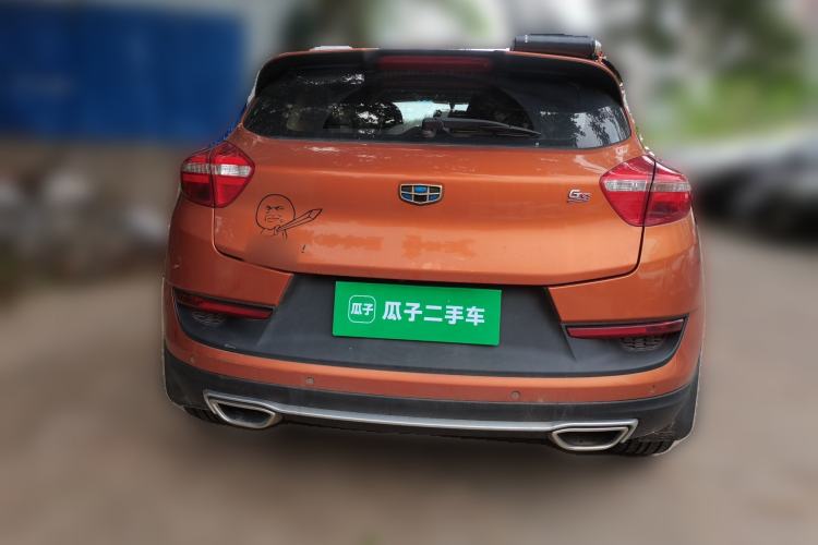 Used Geely Auto Emgrand GS 2016 Elegant Edition 1.3T Automatic ZhenShang Model Rear