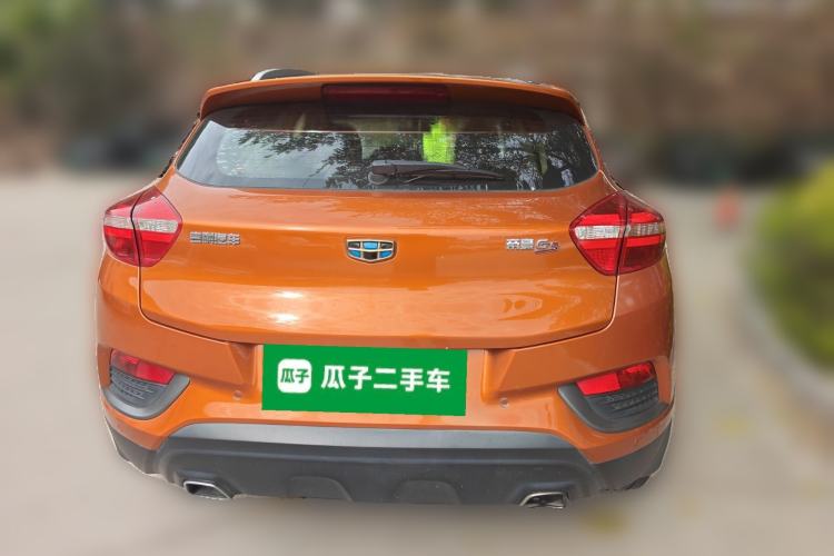 Used Geely Auto Emgrand GS 2016 Elegant Edition 1.3T Automatic LingShang Model Rear