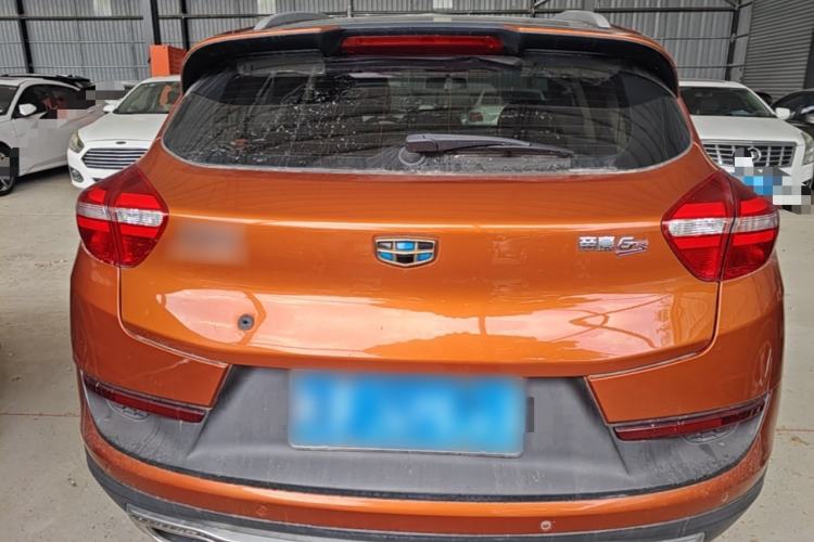 Used Geely Auto Emgrand GS 2016 Sport Edition 1.3T Automatic ZhenShang Model Rear