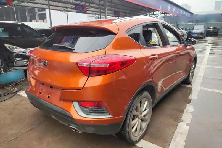 Used Geely Auto Emgrand GS 2016 Elegant Edition 1.8L Manual LingShang Model Rear Right 45 Deg