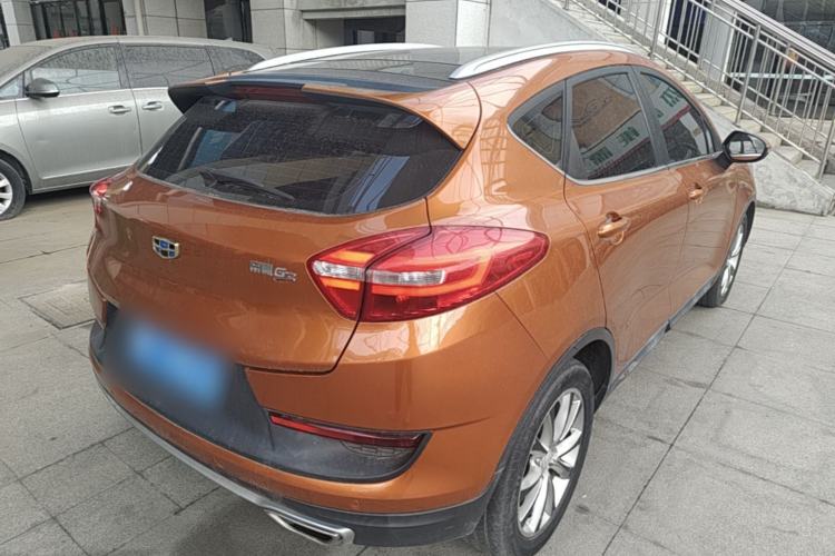 Used Geely Auto Emgrand GS 2016 Sport Edition 1.3T Automatic LingShang Model Rear Right 45 Deg