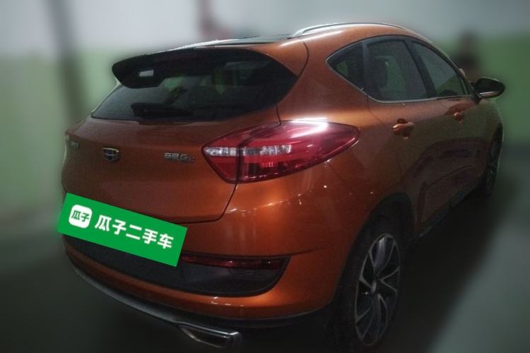 Used Geely Auto Emgrand GS 2016 Sport Edition 1.3T Automatic ZhenShang Model Rear Right 45 Deg