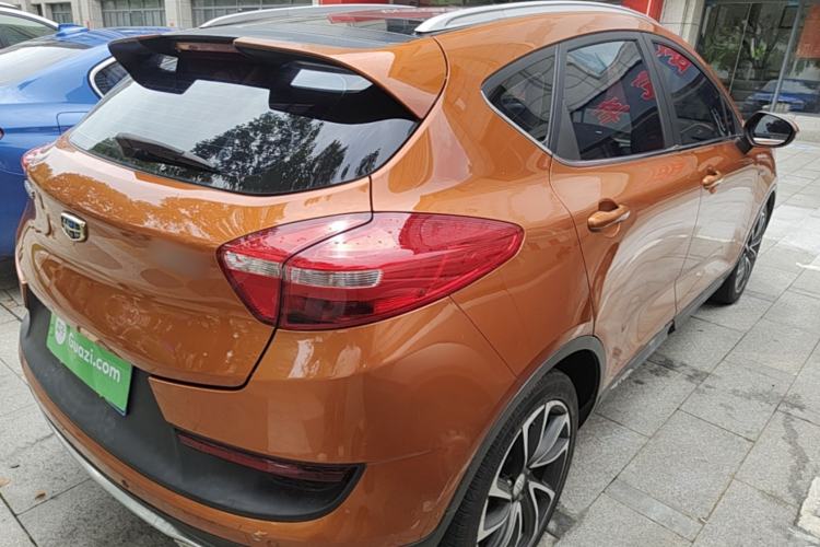 Used Geely Auto Emgrand GS 2016 Sport Edition 1.3T Automatic ZhenShang Model Rear Right 45 Deg