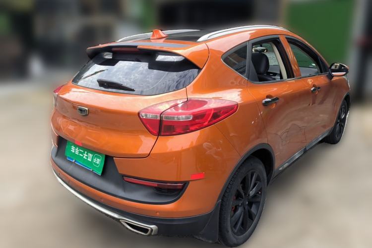 Used Geely Auto Emgrand GS 2016 Sport Edition 1.8L Automatic LingShang Model Rear Right 45 Deg
