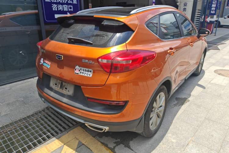 Used Geely Auto Emgrand GS 2016 Sport Edition 1.3T Automatic LingShang Model Rear Right 45 Deg