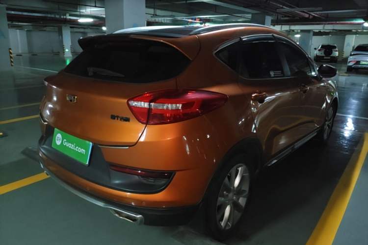 Used Geely Auto Emgrand GS 2016 Sport Edition 1.3T Automatic LingShang Model Rear Right 45 Deg