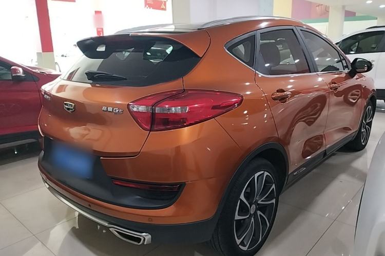 Used Geely Auto Emgrand GS 2016 Sport Edition 1.3T Automatic ZhenShang Model Rear Right 45 Deg
